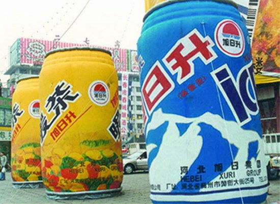 重庆饮料广告宣传气模