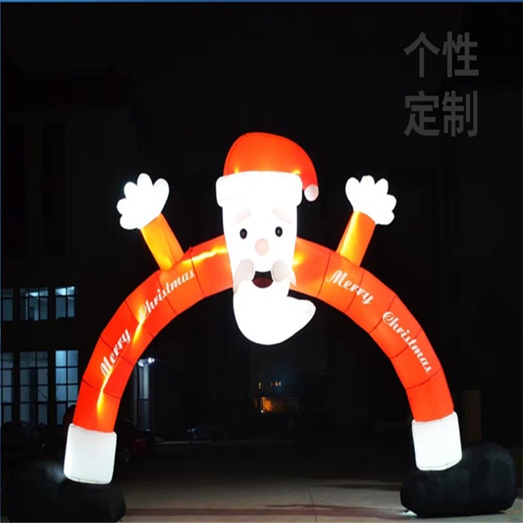 重庆圣诞老人拱门